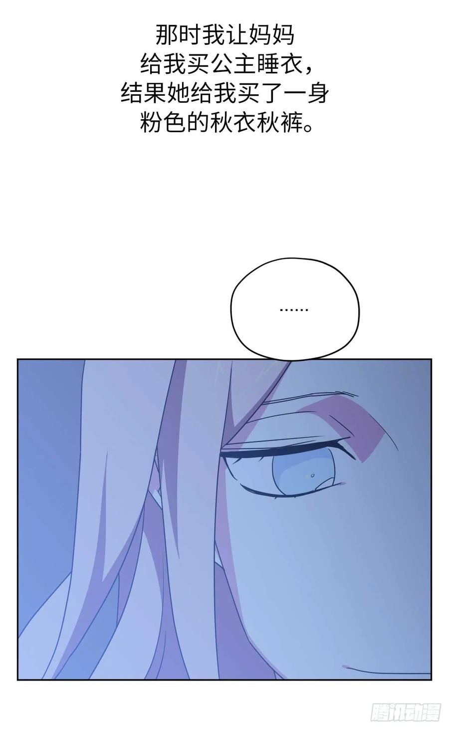 30.桃花煞35