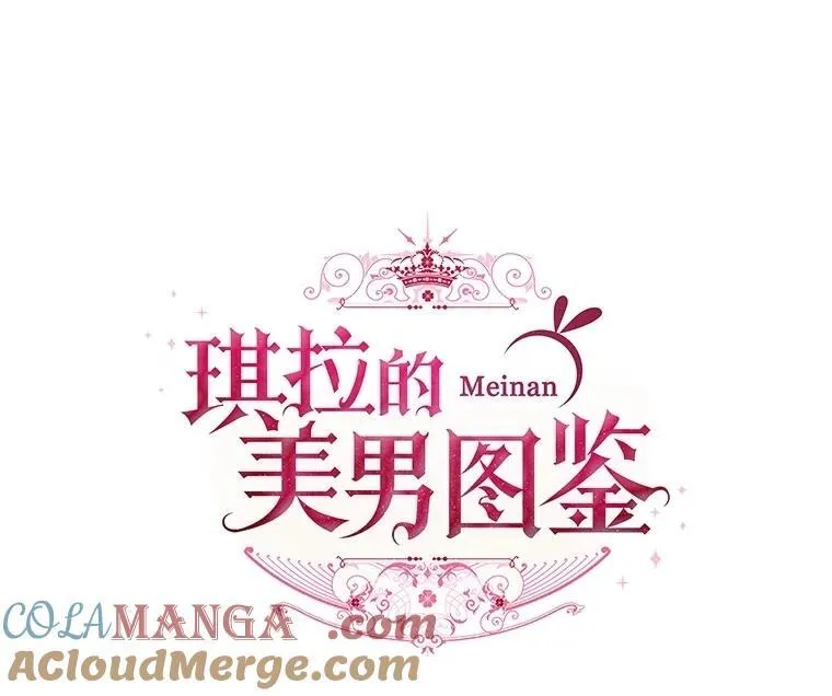 307.治疗双胞胎（1）9