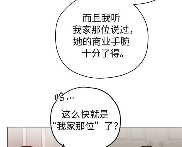 265.缺席的原因35