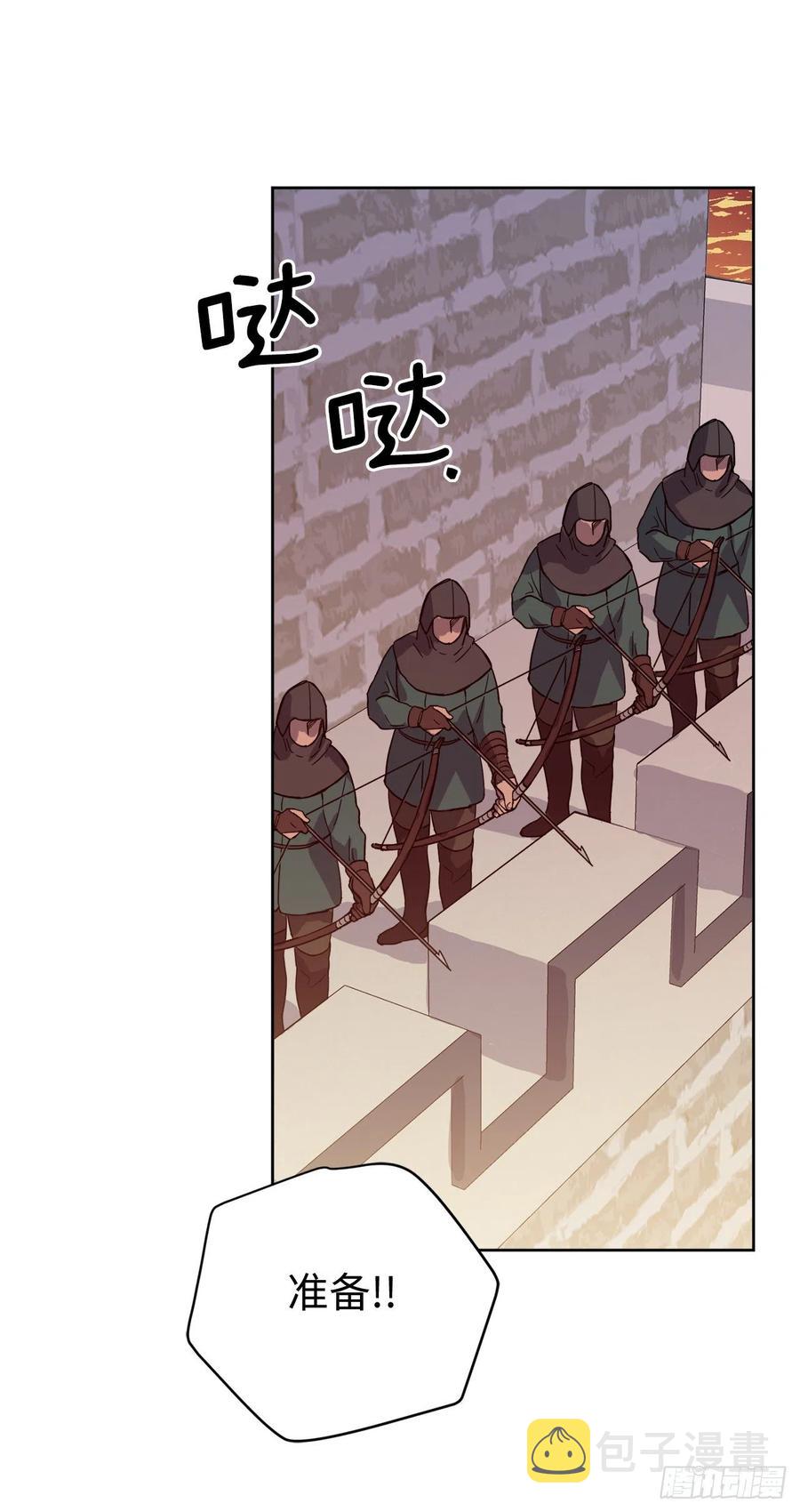 206.魔族入侵27