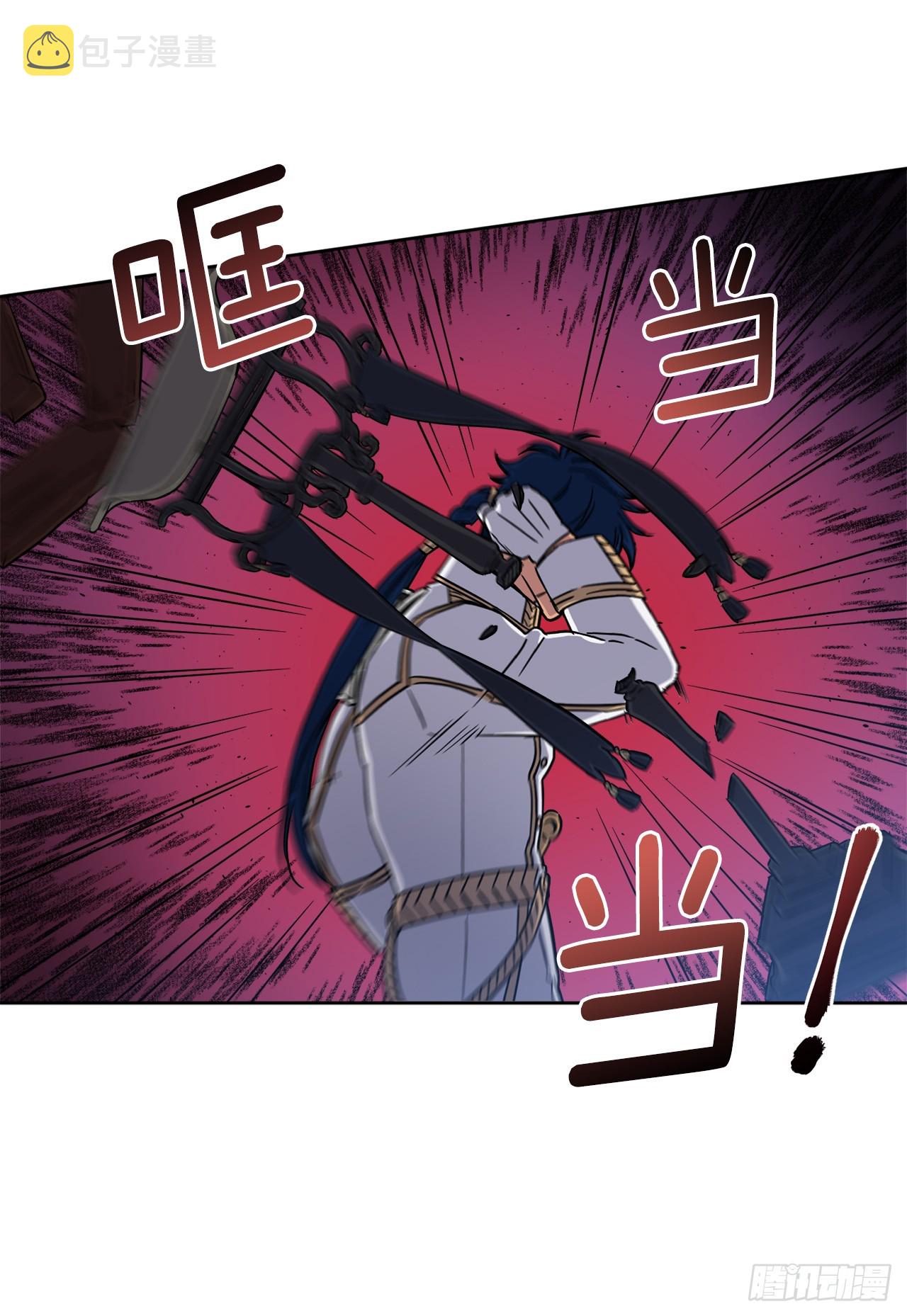 245.精彩的对决24