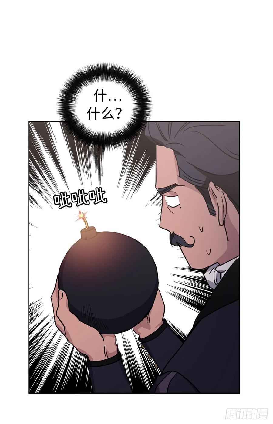 48.公开祷告29