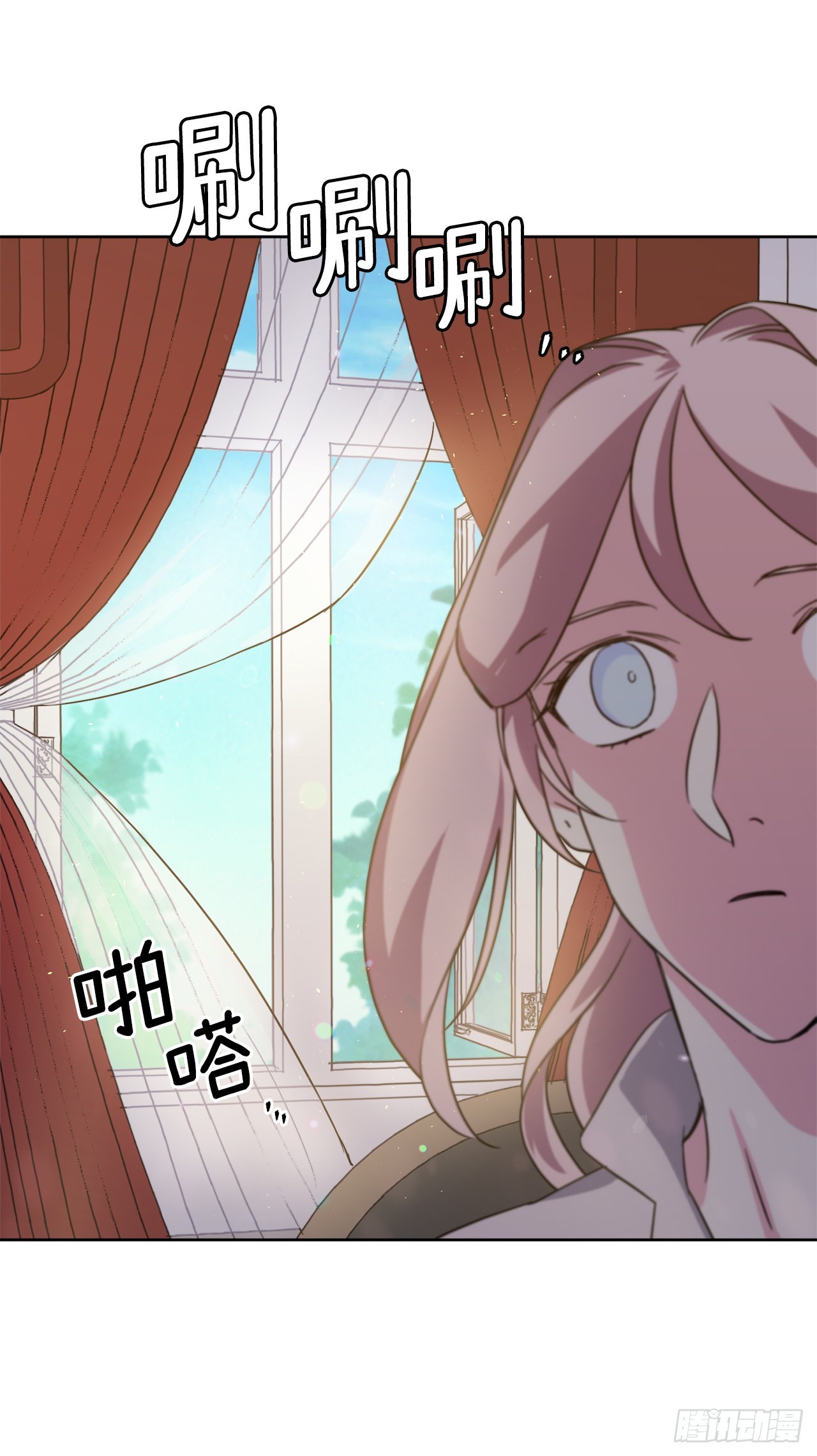 223.美男的修炼之路23