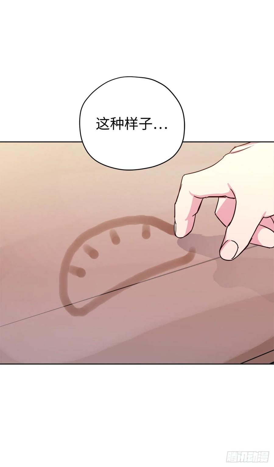203.多才多艺的泰莱斯31