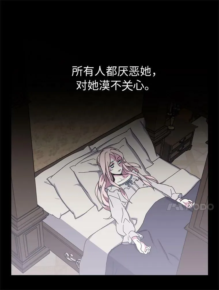 2.应您的召唤而来21