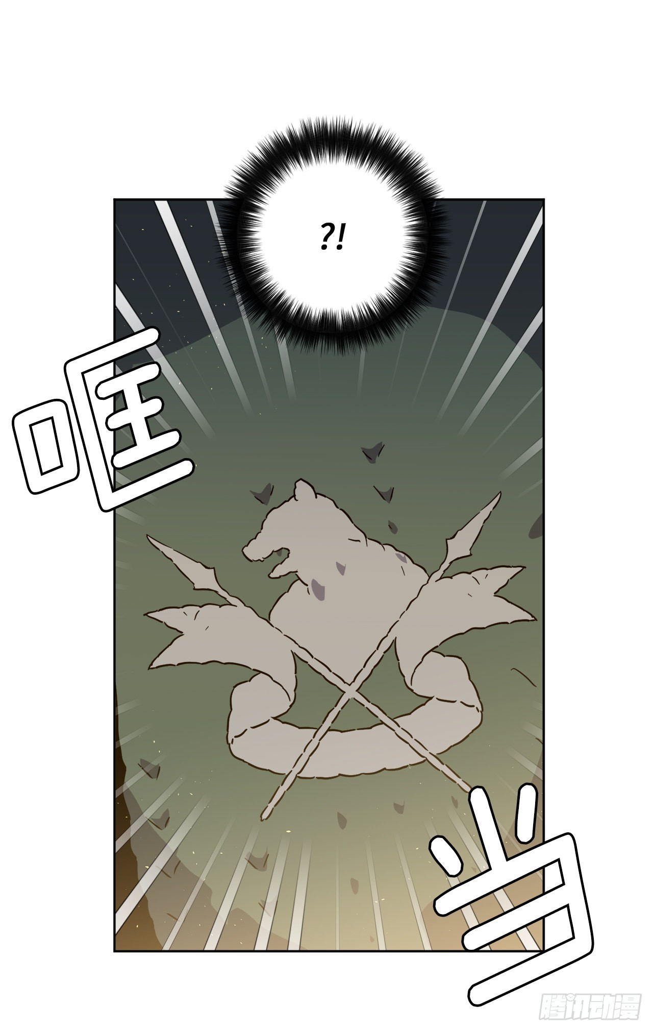 230.最有效的方法，推倒他！5