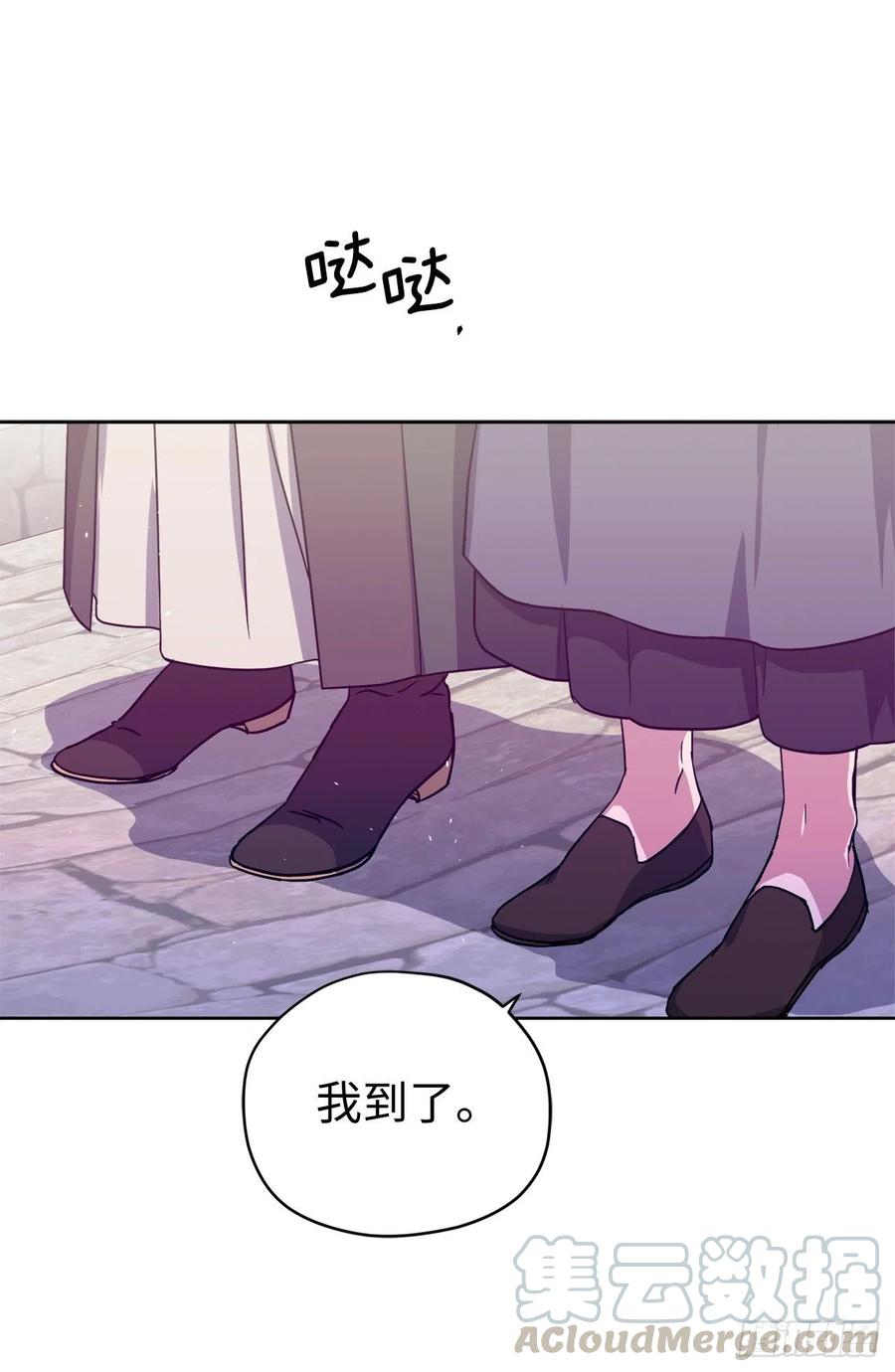 183.来自侯爵的试探8