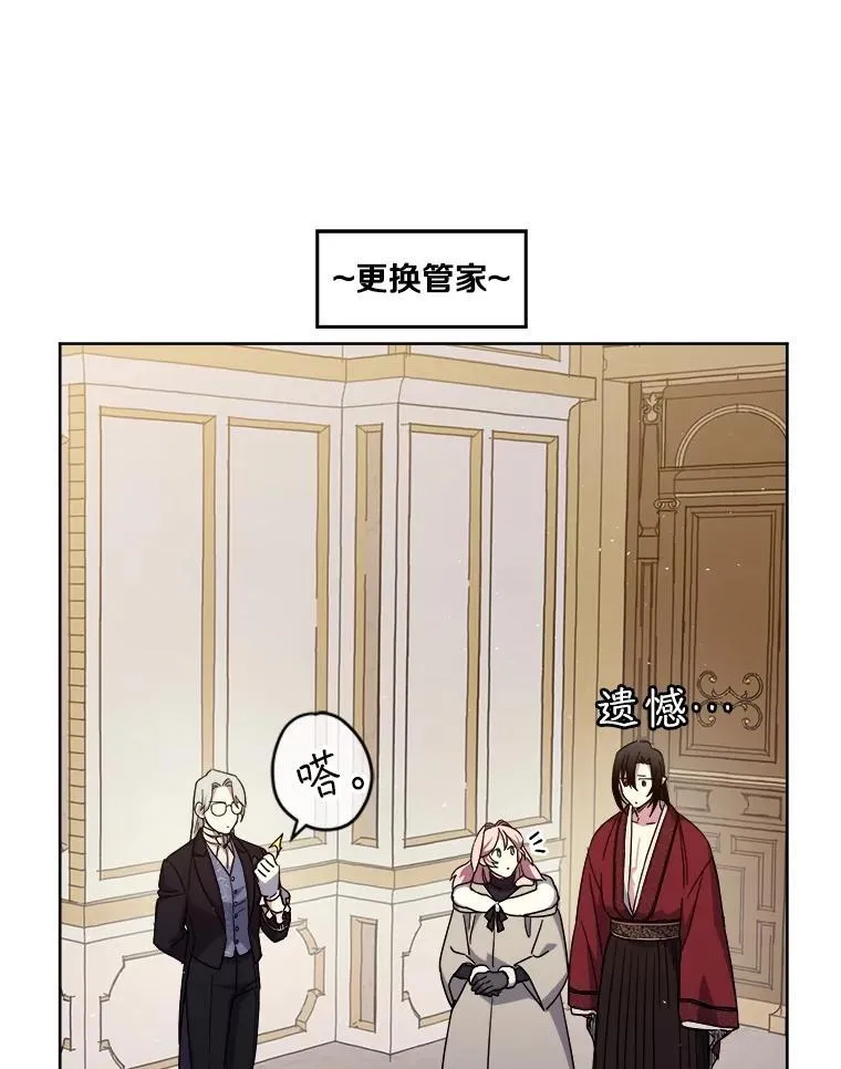 290.嫉妒9