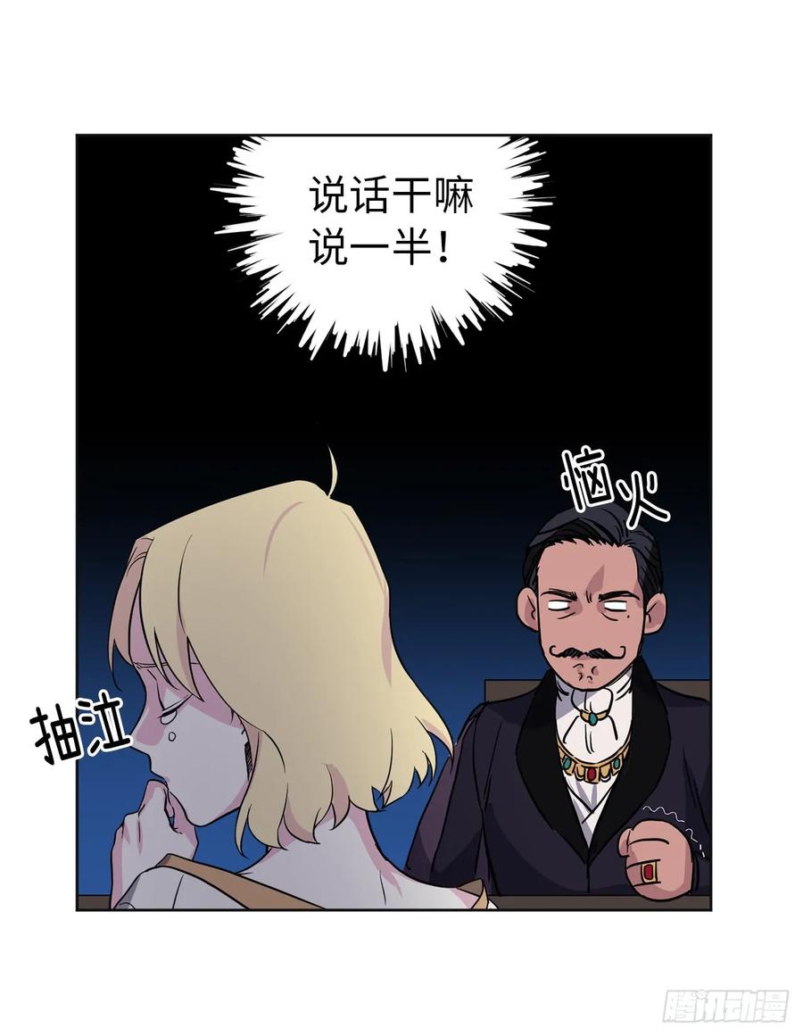48.公开祷告19