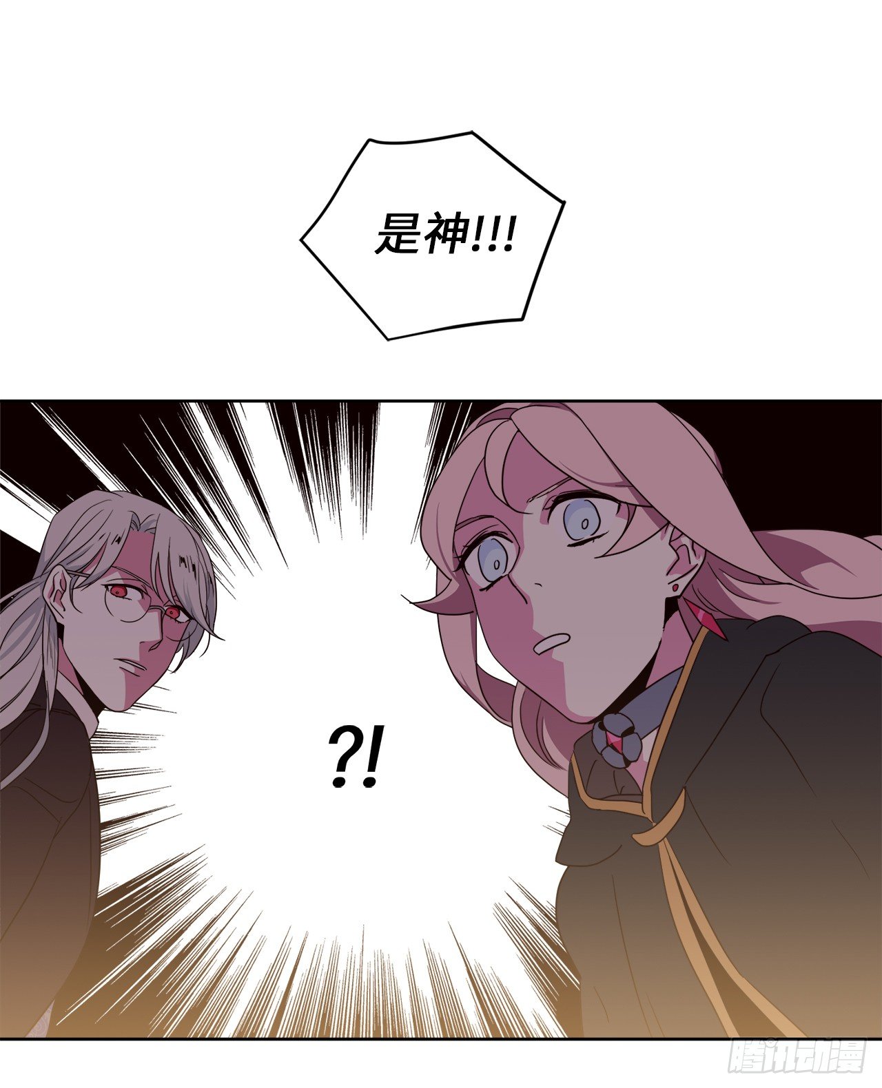 23.奴隶魔法36