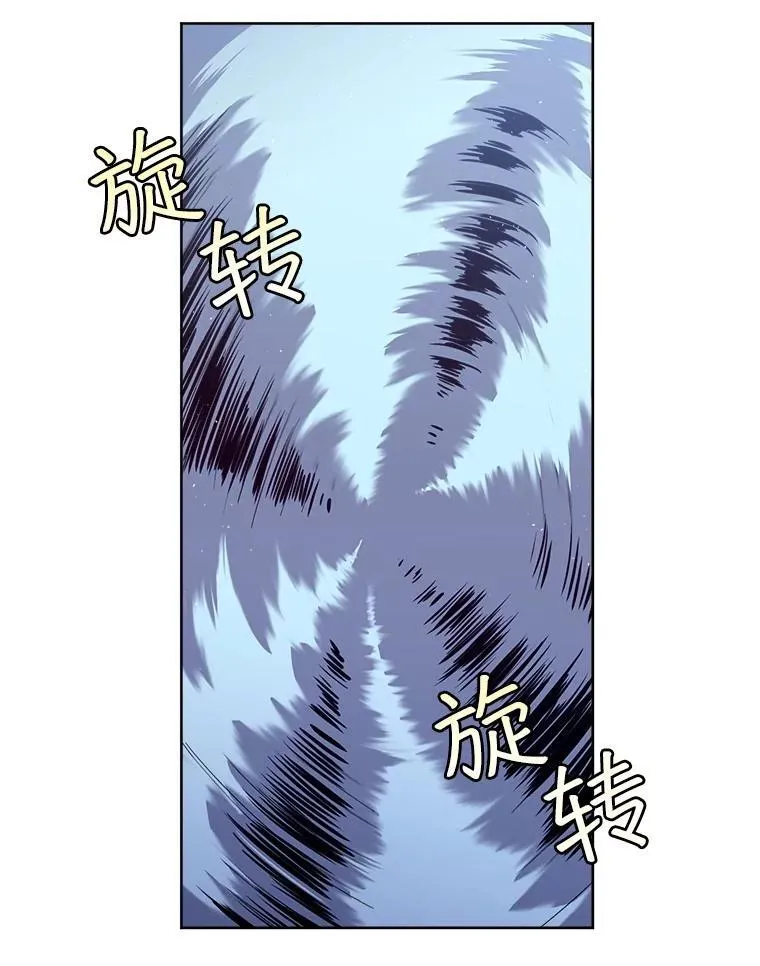297.善后32
