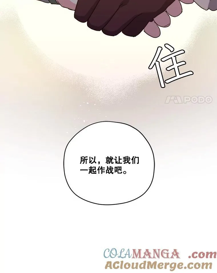 306.合作45