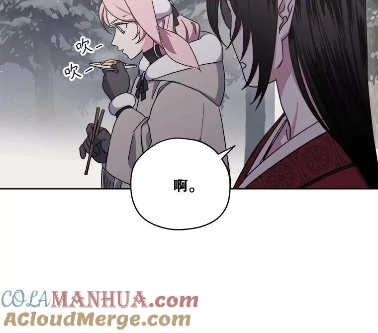 289.纽扣8