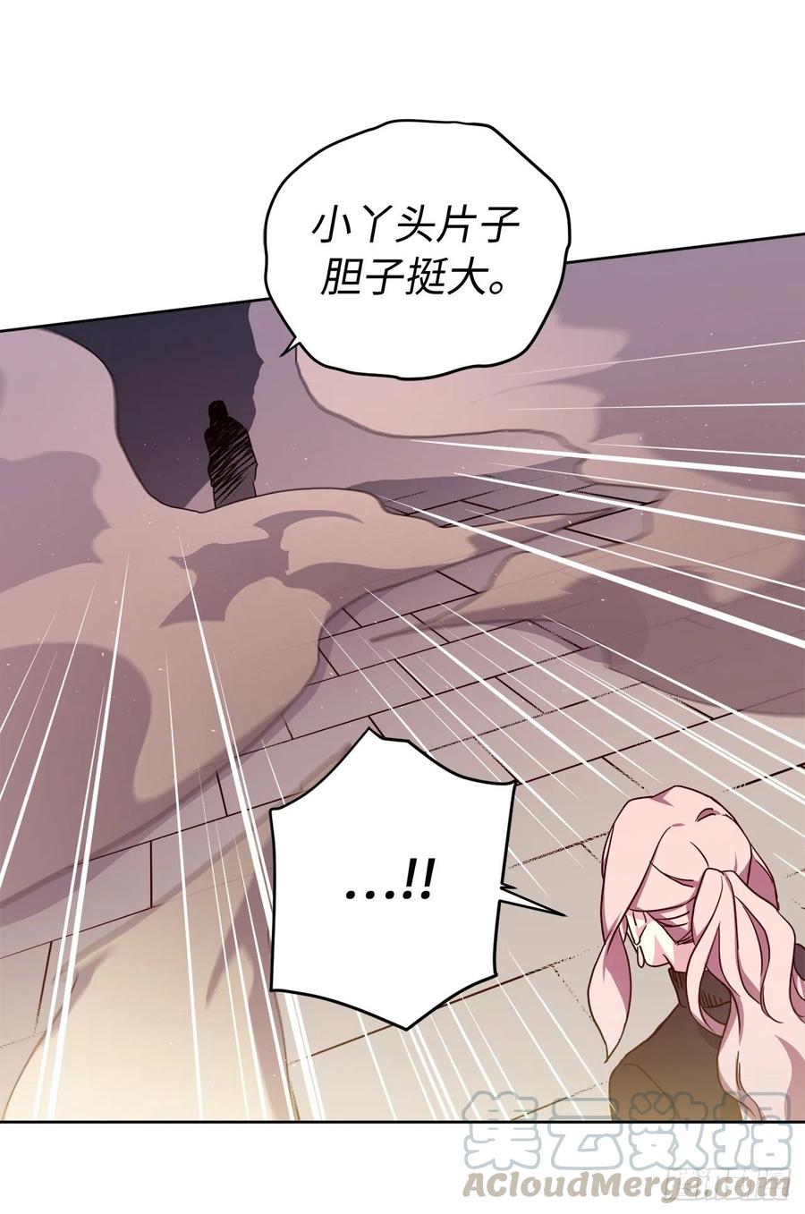 185.话程途中的爆炸42