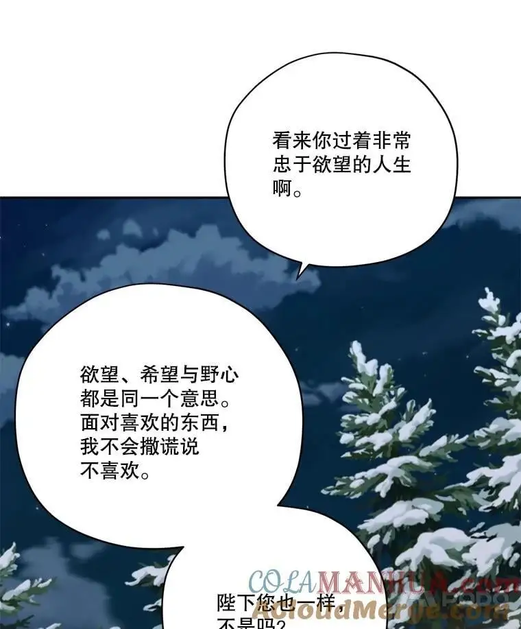 286.协商（2）30