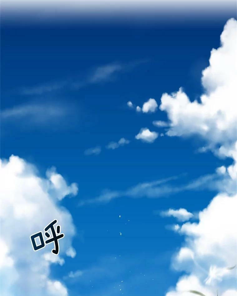 260.新的职业79