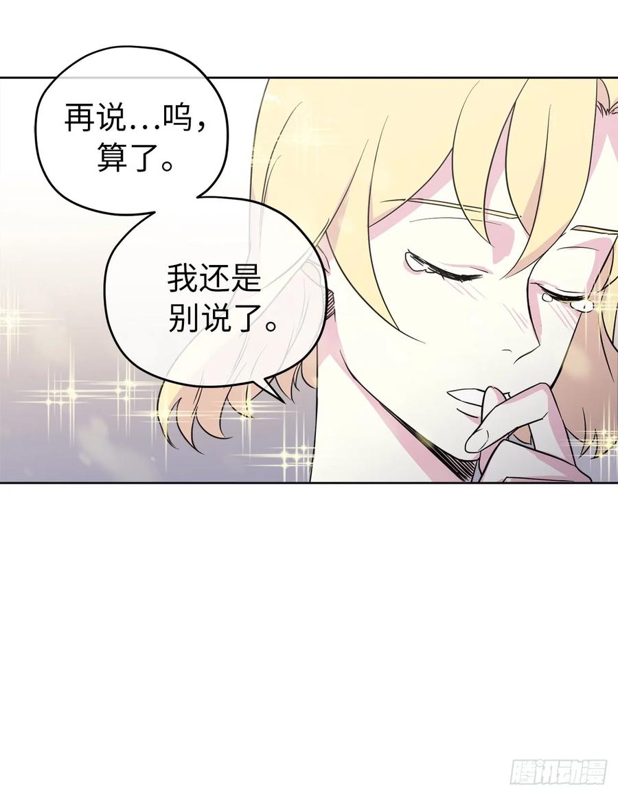 48.公开祷告18