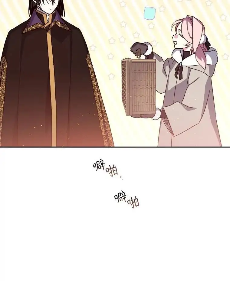 285.协商19