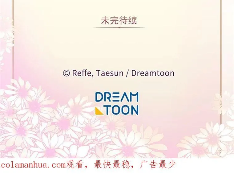 2.应您的召唤而来111