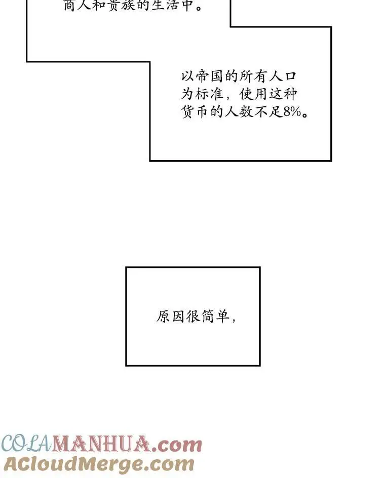292.对策12