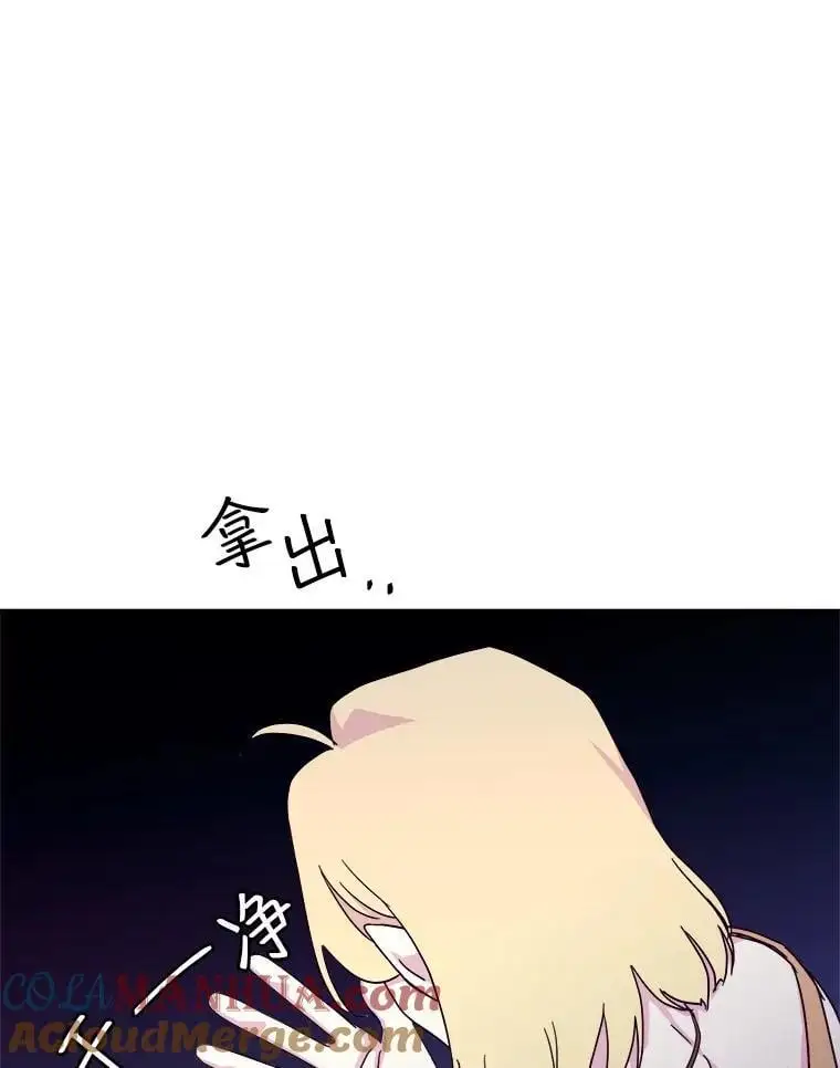 281.检查工作（2）12