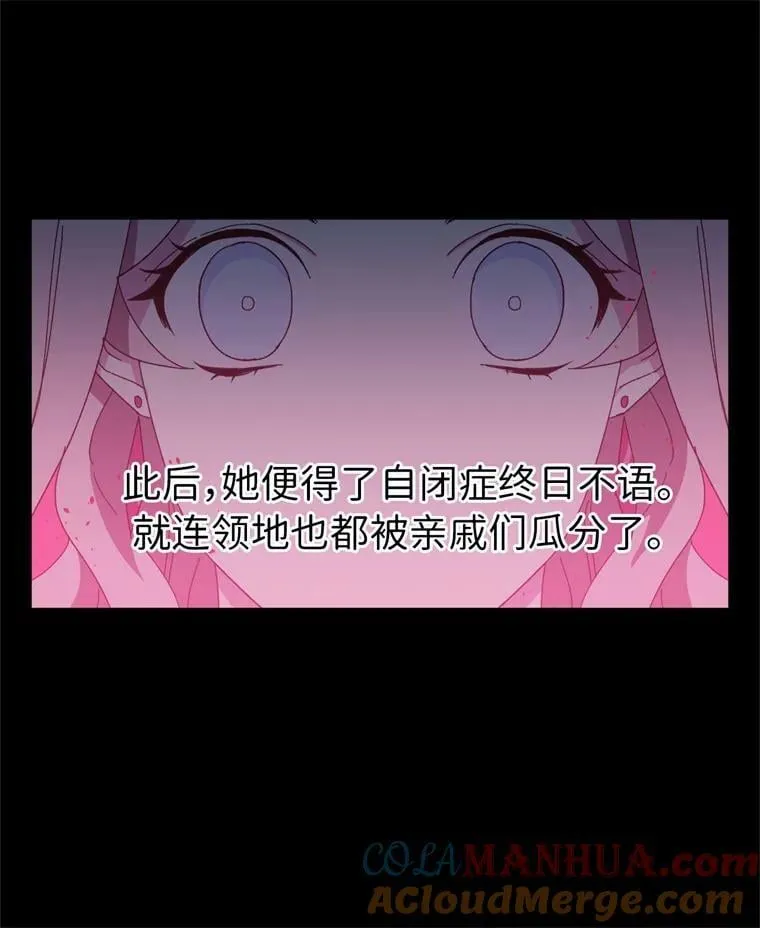 2.应您的召唤而来20