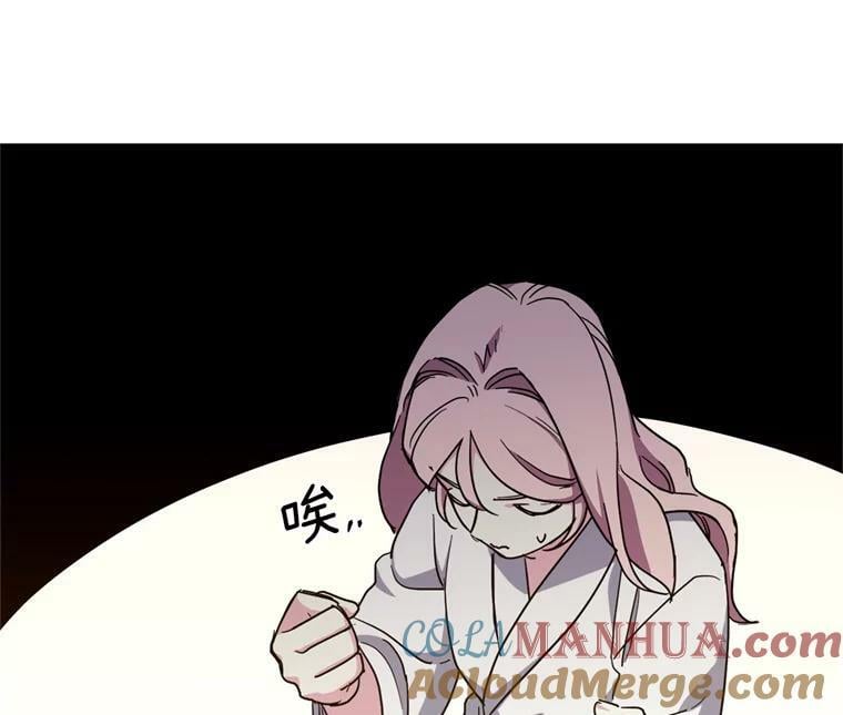 263.如何治疗一只鹿63