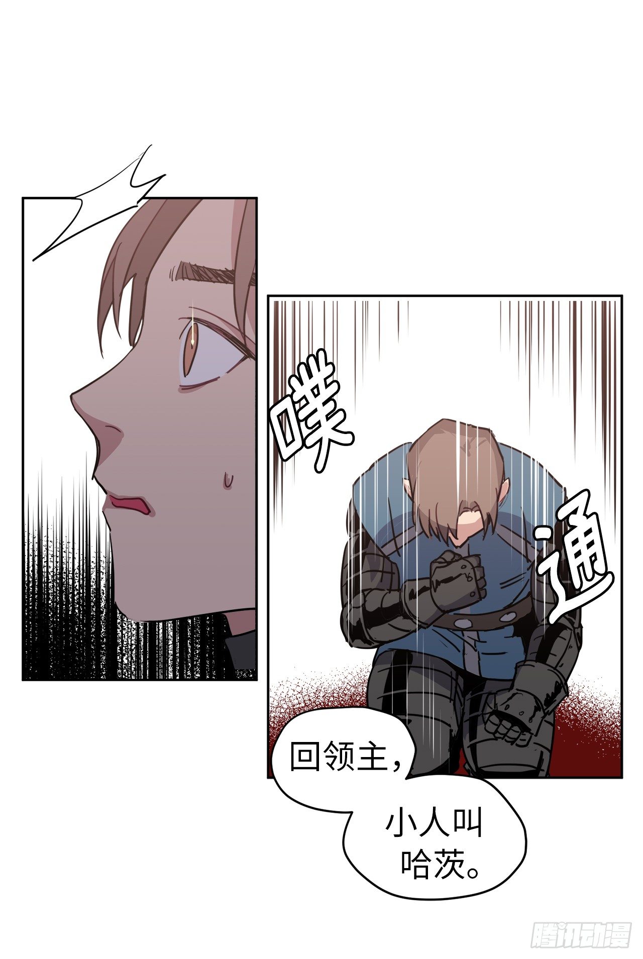 14.秒杀34