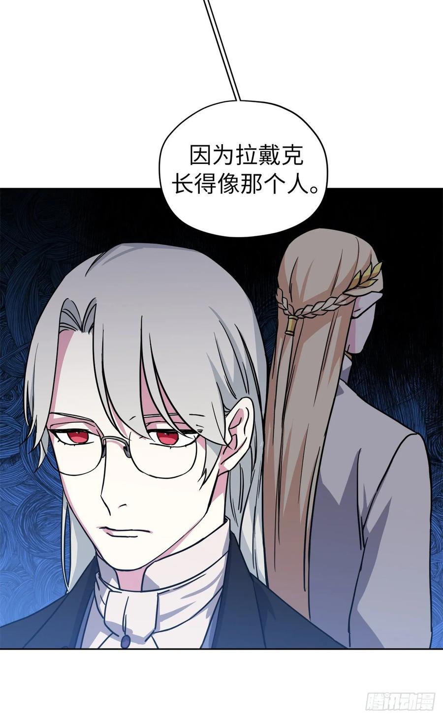130.留下新的记忆26