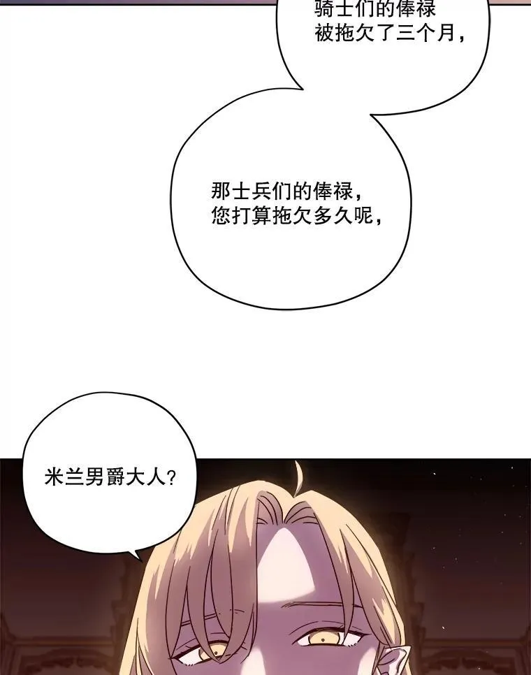 295.突如其来的求婚1