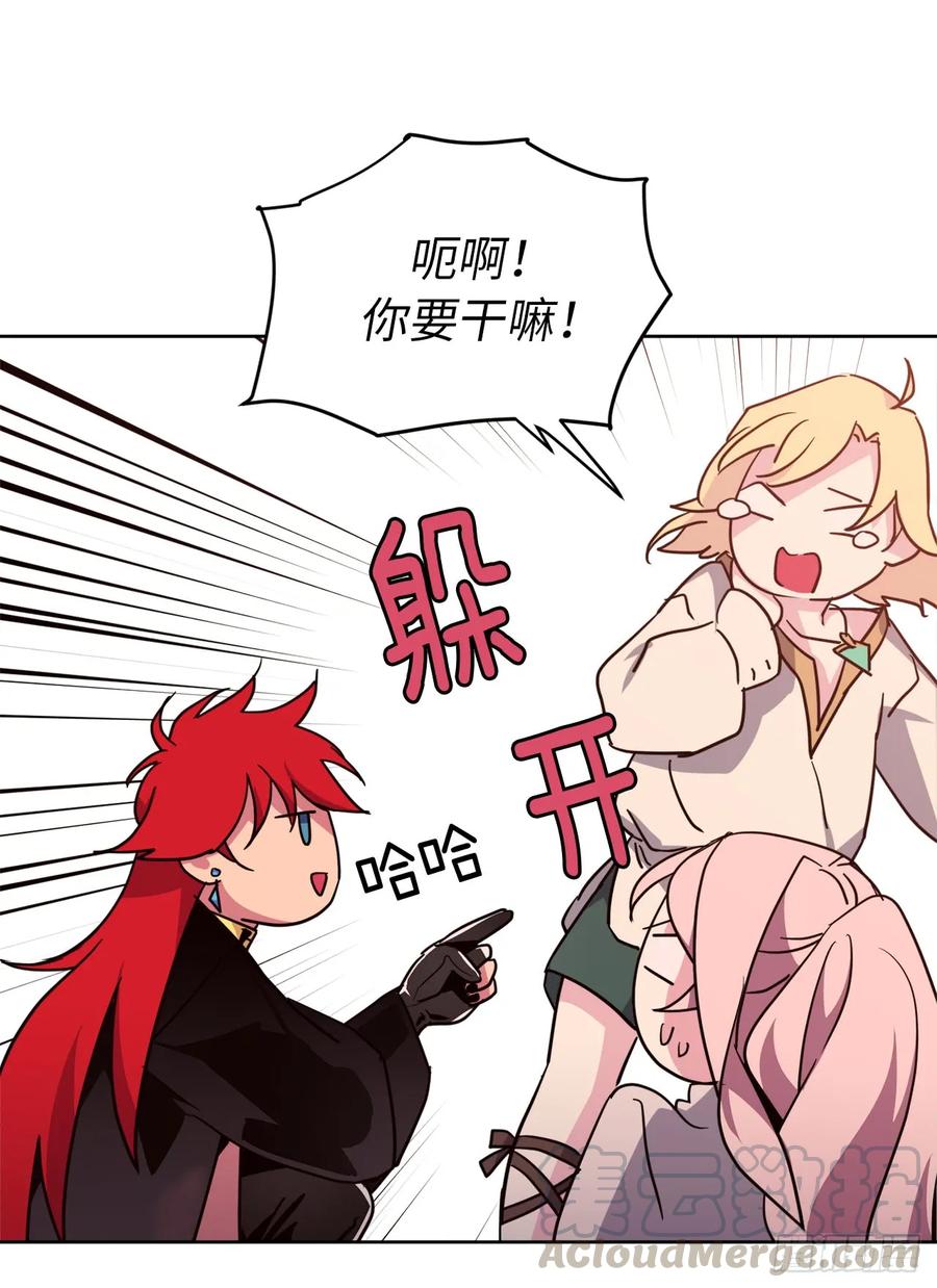 40.天使还是恶魔？39