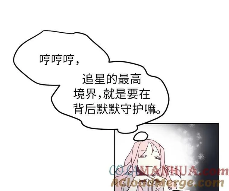 4.颜值即正义27