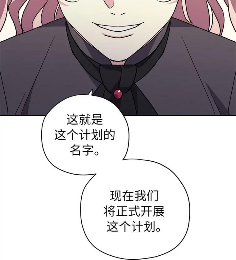 264.成为钱的主人38