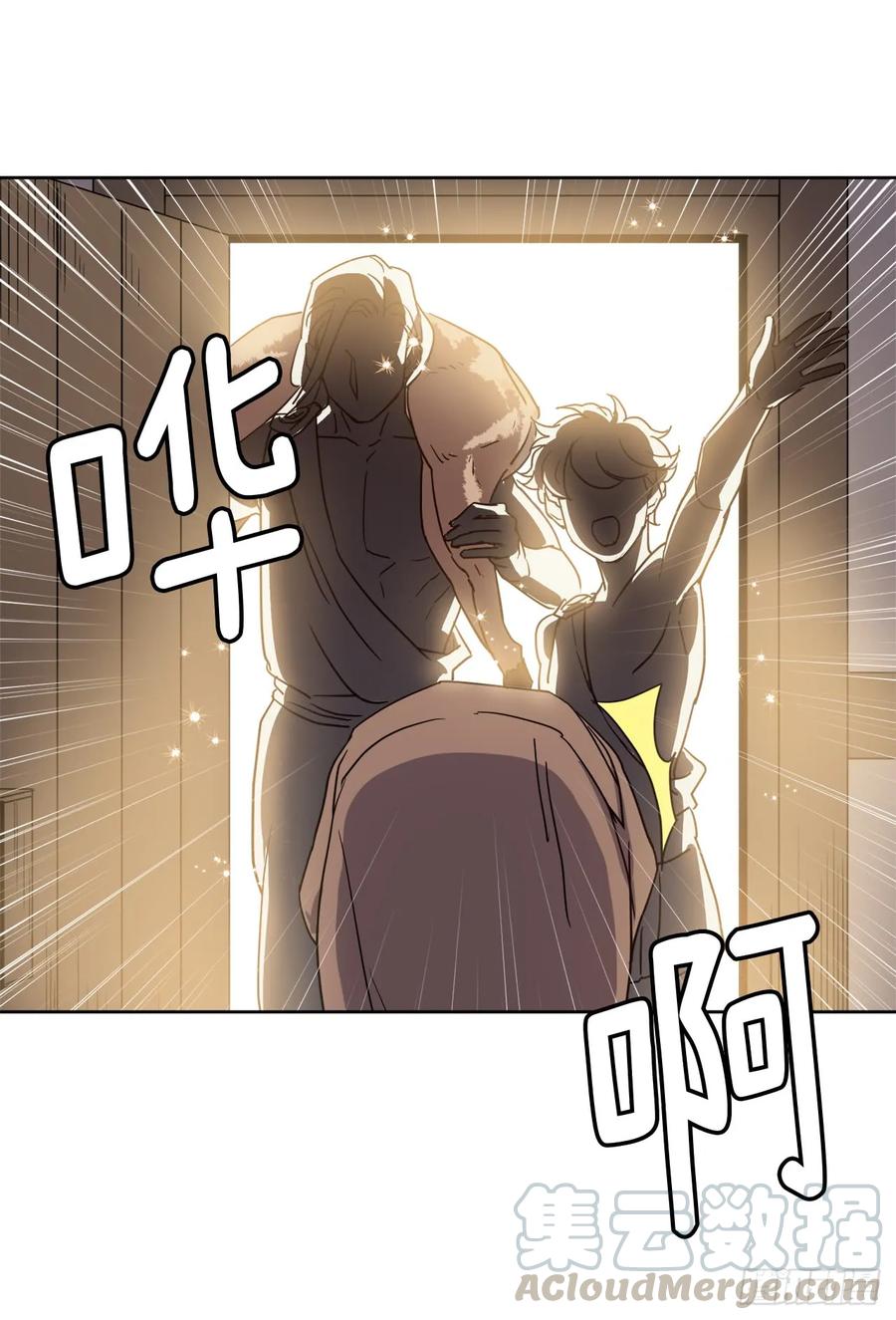35.泰莱斯的幻想~15