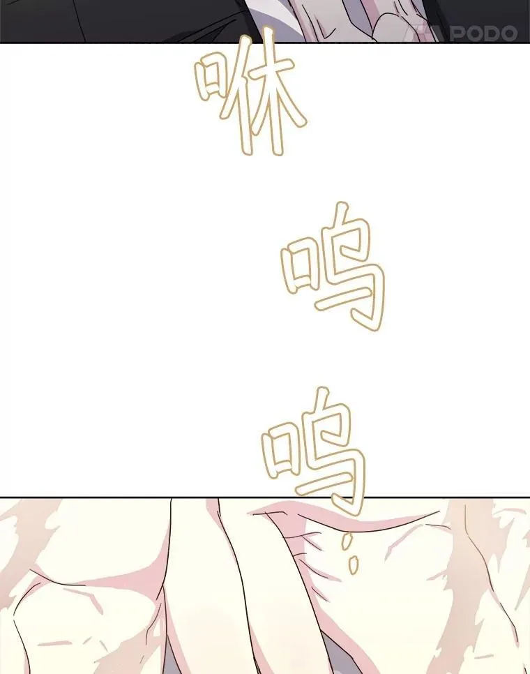 307.治疗双胞胎（1）31
