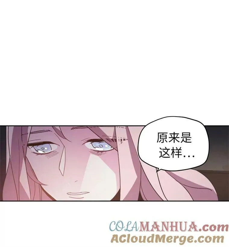 4.颜值即正义48
