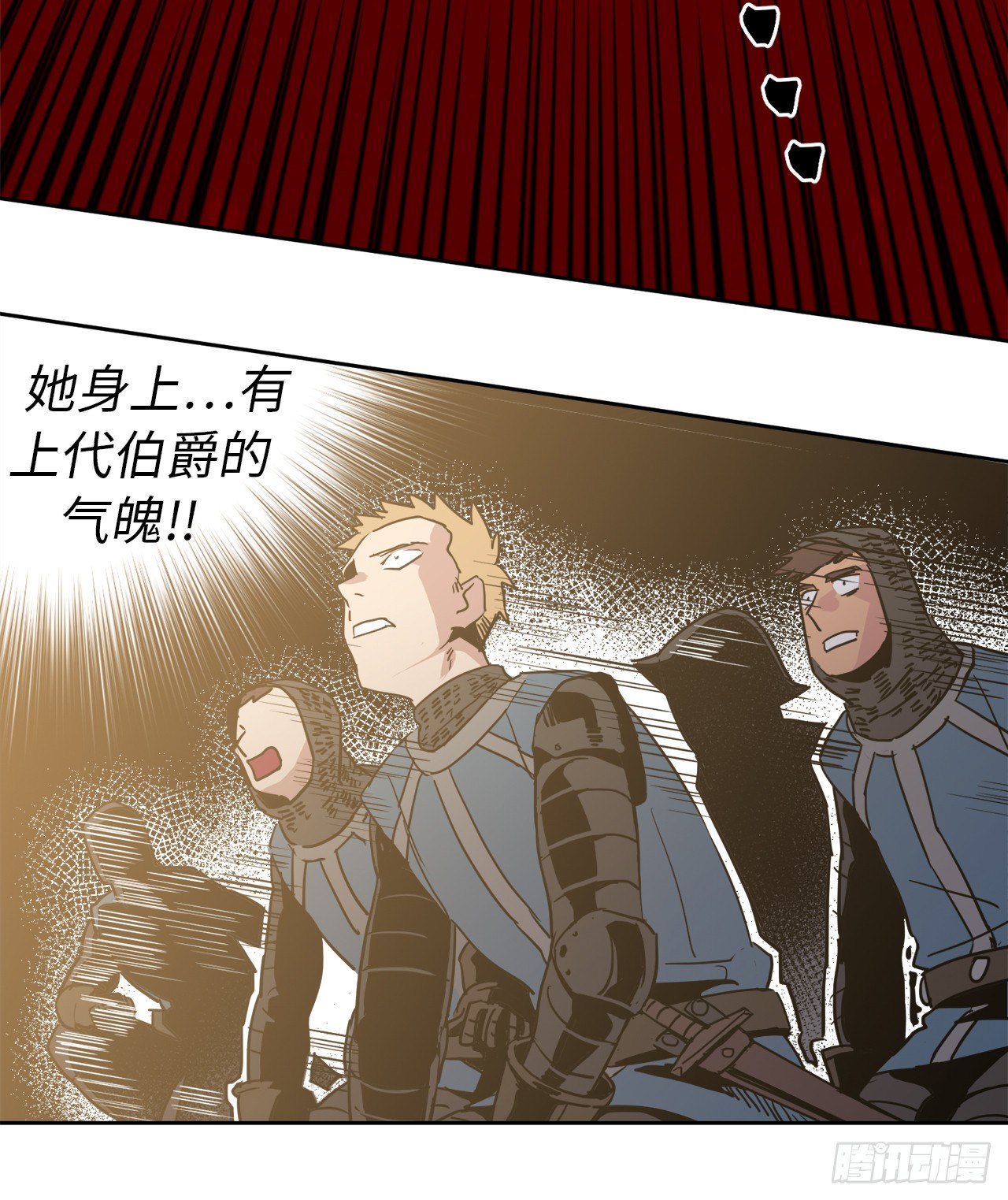14.秒杀10