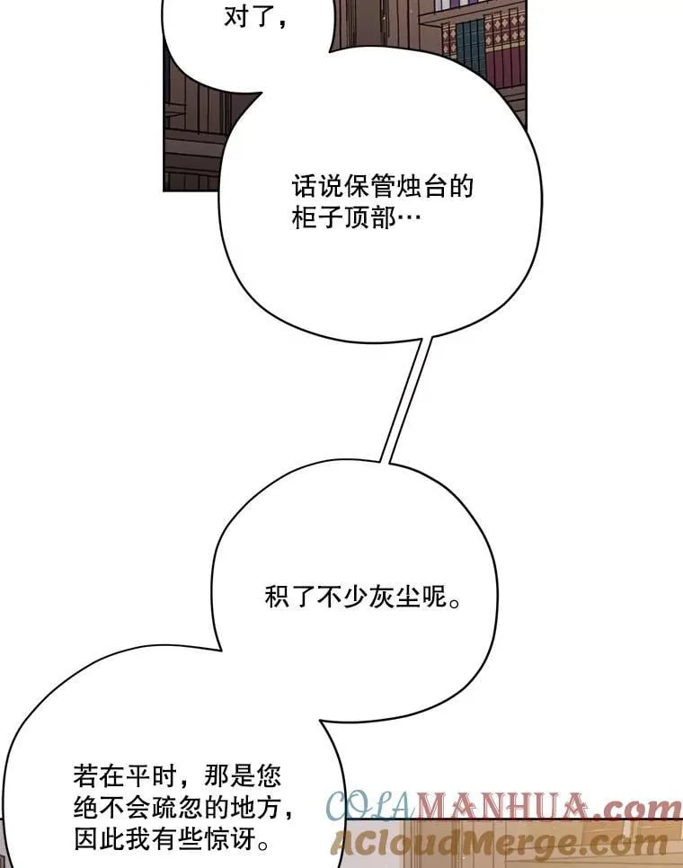 287.交易12