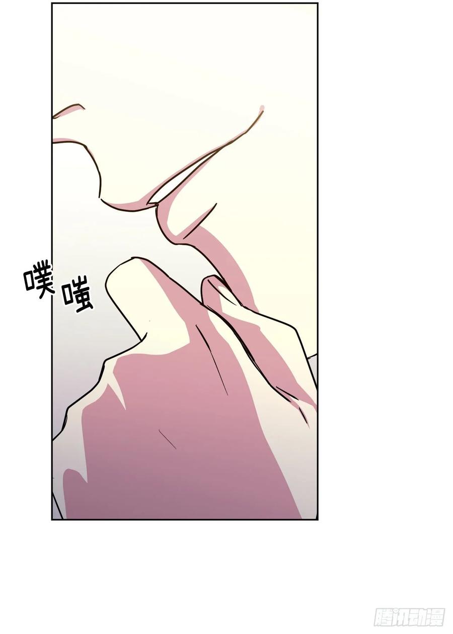 152.我才是主人最宠爱的人14