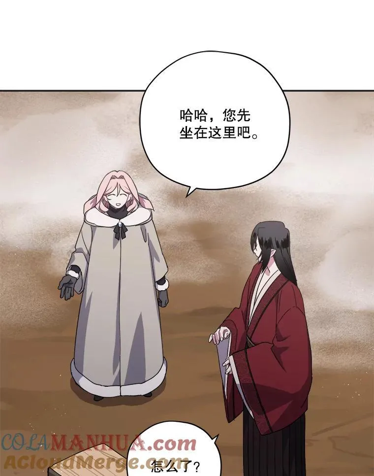 289.纽扣36
