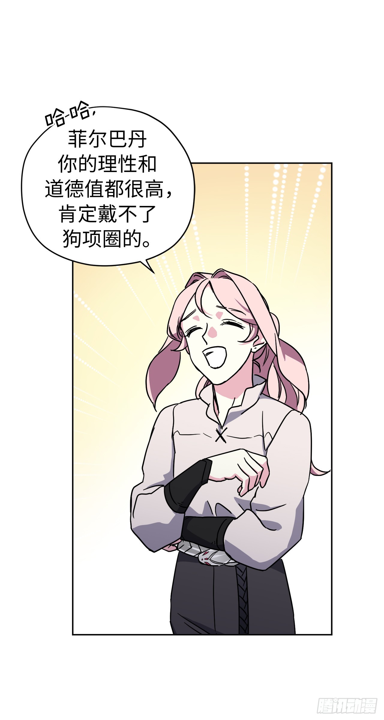 242.过于忠心的骑士28