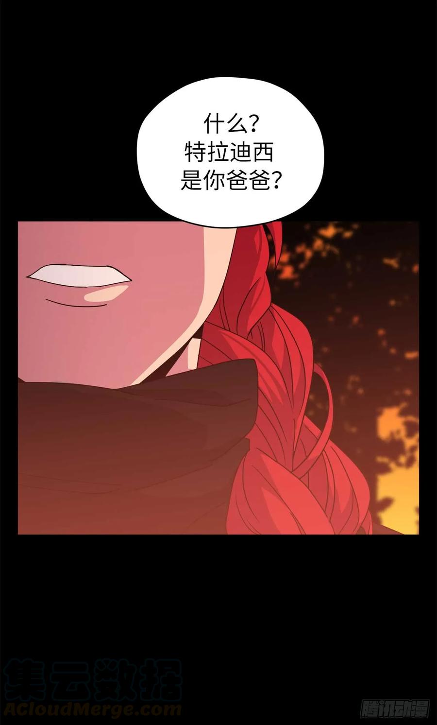 29.美之女神6