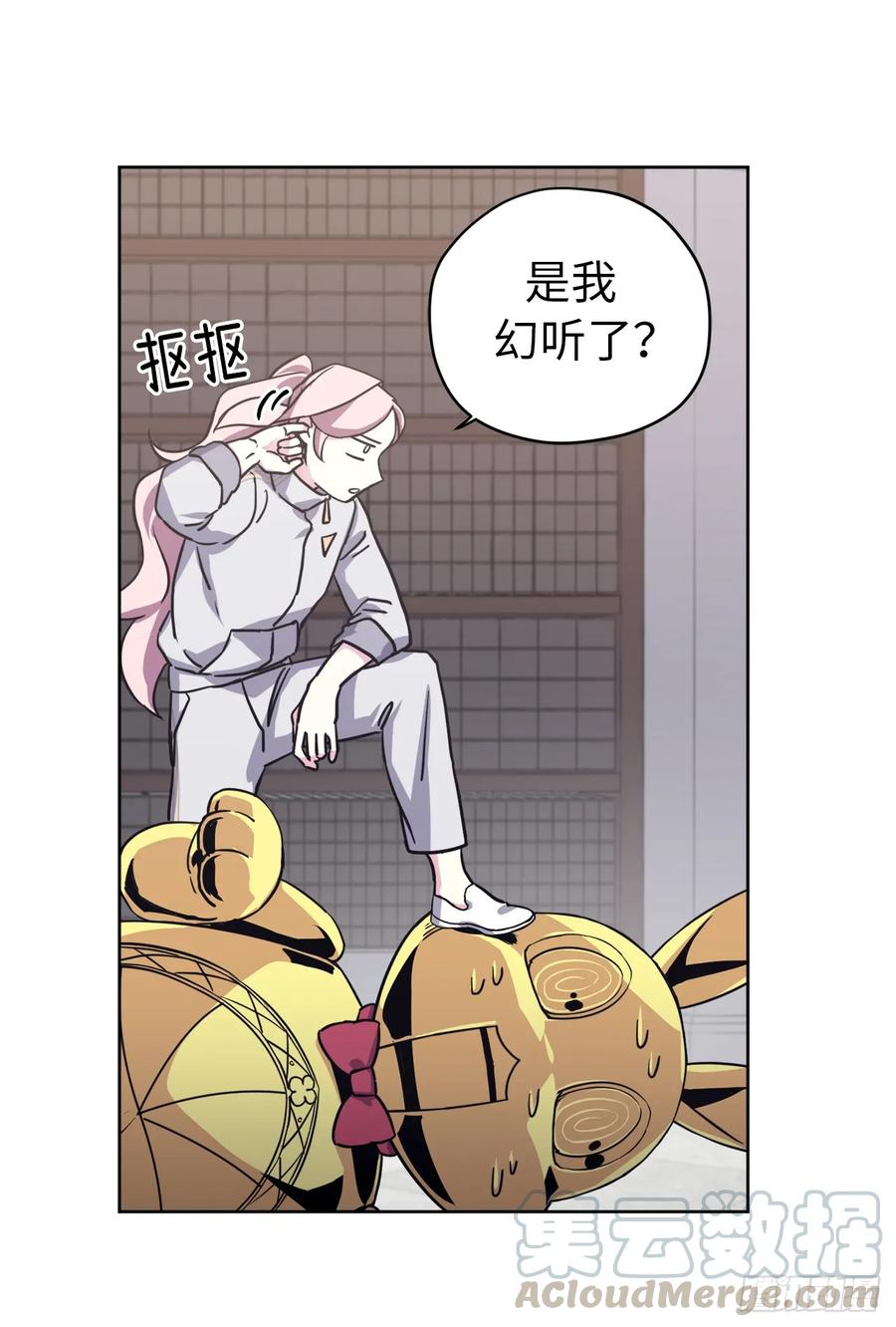 104.选择二个老公的权利24