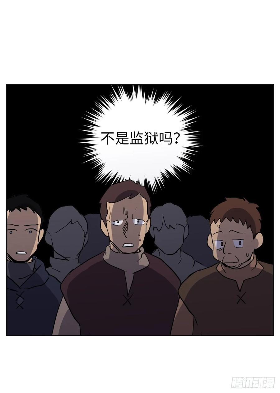 55.见证美男的诞生15