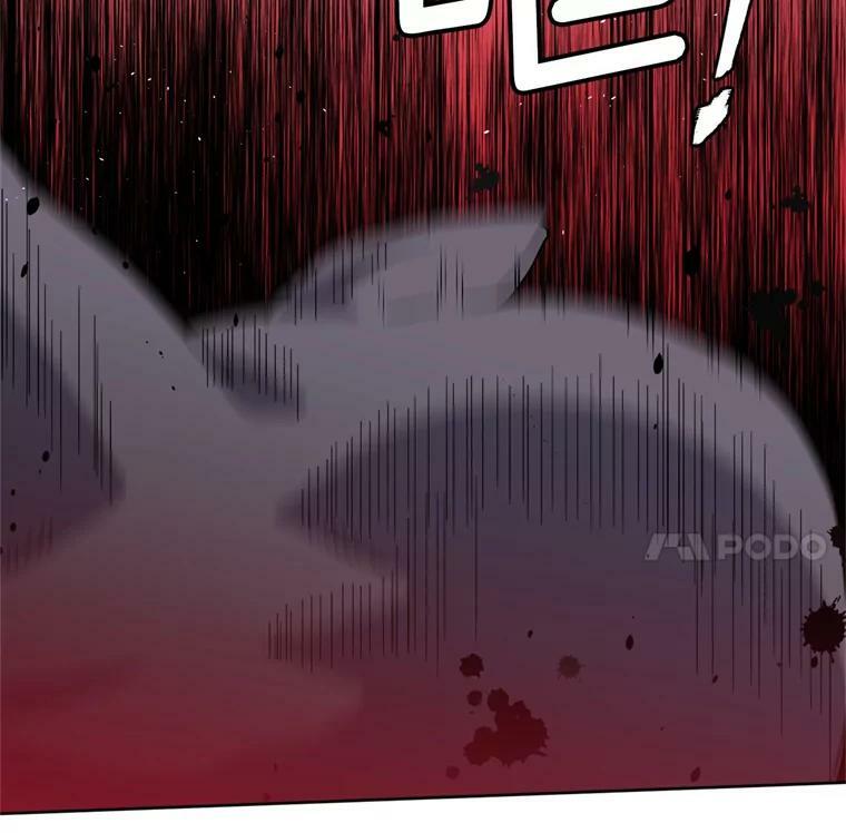 262.神圣力测试41