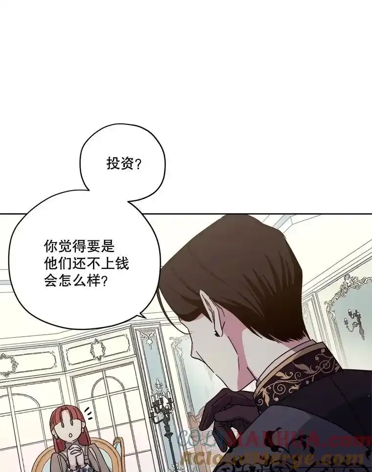294.期货交易（2）9