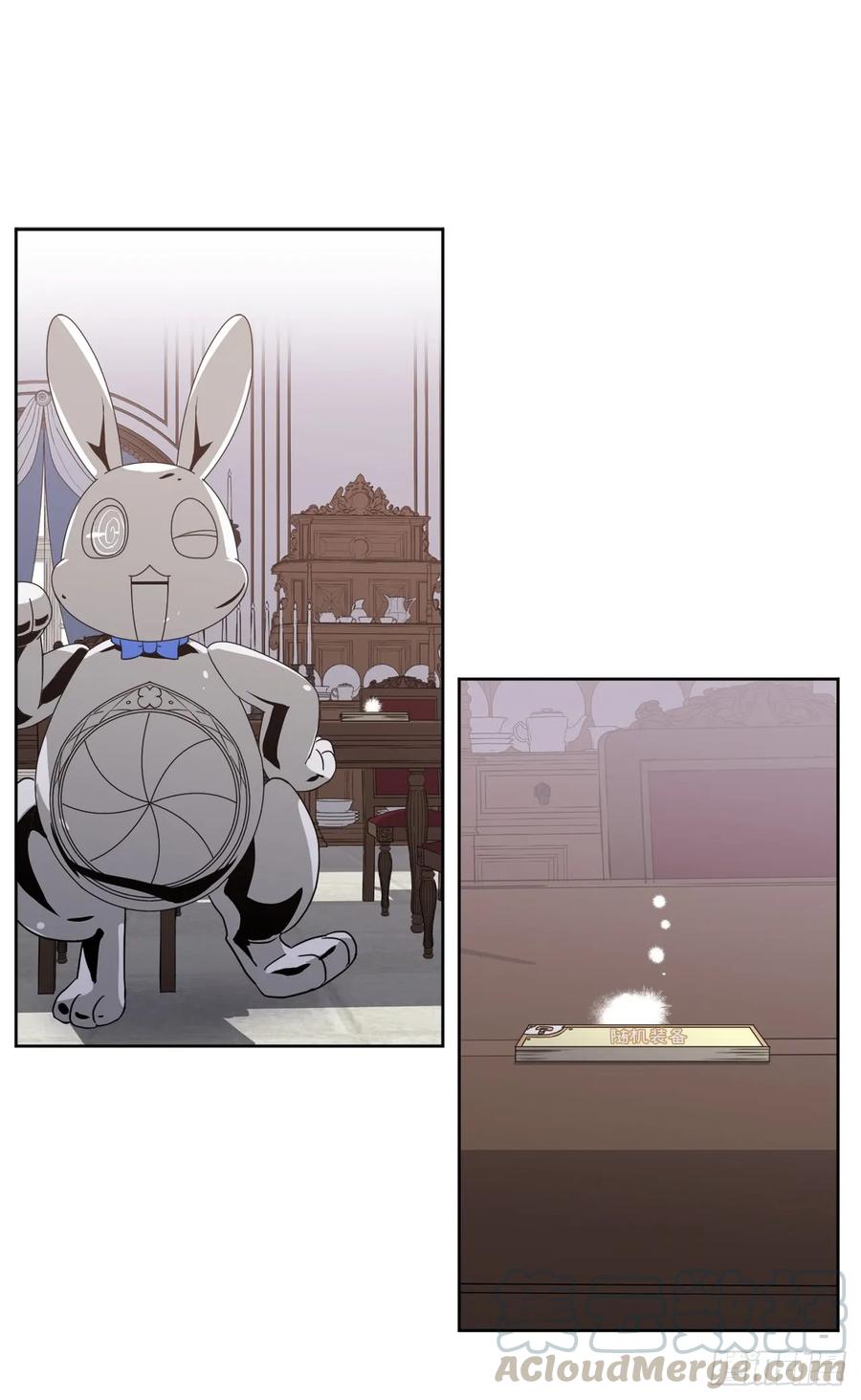 77.四星装备皮衣20