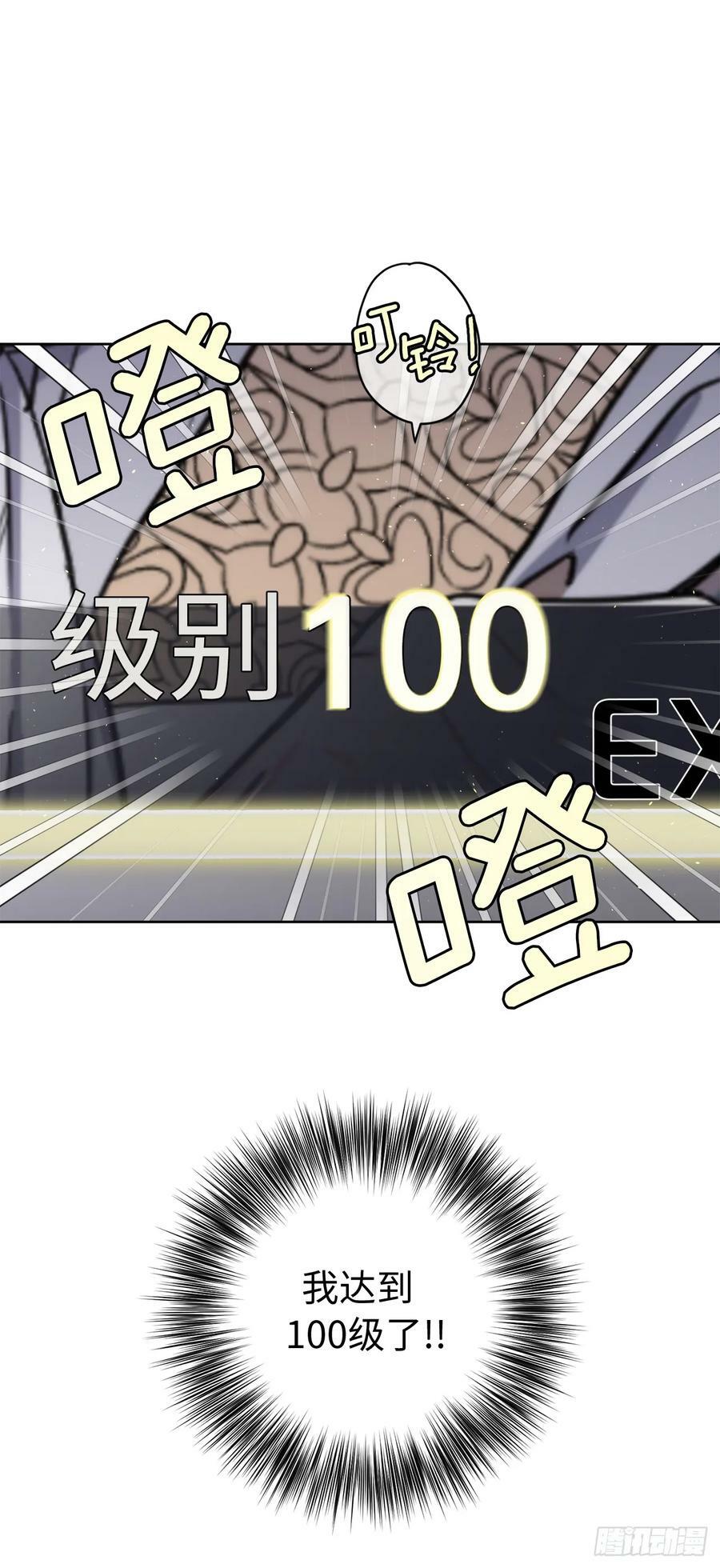 258.野外狩猎31