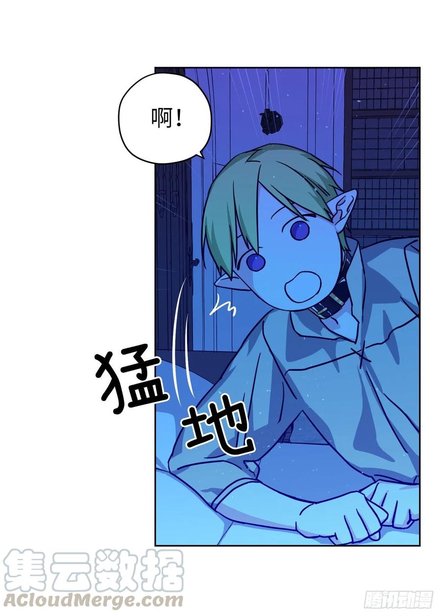 130.留下新的记忆30