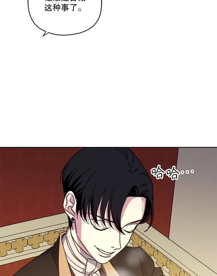 270.对练邀约13